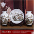 Ceramic Plate / Chinese Pot - Porcelain White Three Piece Vase Decoration Modern Chinese Style