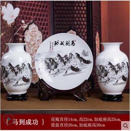 Ceramic Plate / Chinese Pot - Porcelain White Three Piece Vase Decoration Modern Chinese Style