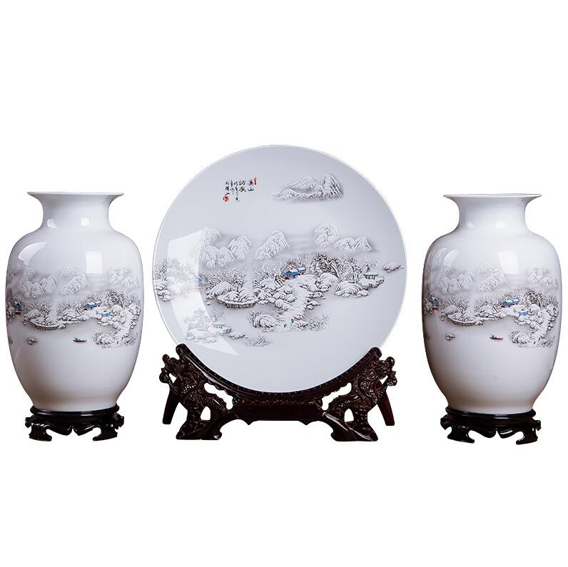 Ceramic Plate / Chinese Pot - Porcelain White Three Piece Vase Decoration Modern Chinese Style