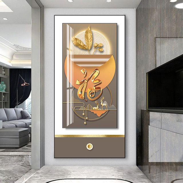 FINAL Canvas Vertical Orange