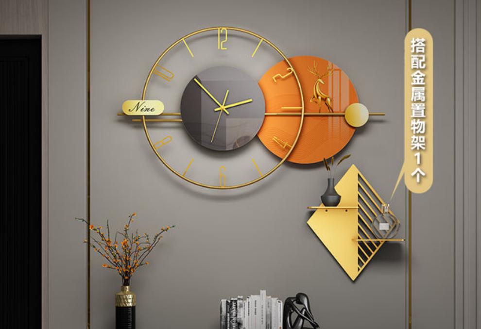 Acrylic Wall Clock