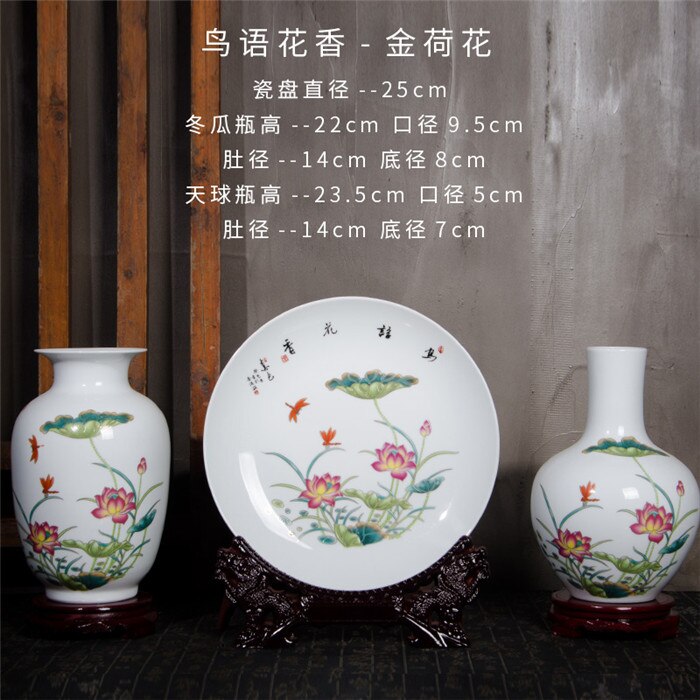 Ceramic Plate / Jingdezhen Chinese Pot - Plate and Jar 3PCS Jingdezhen Ceramic Vases Chinese Flower Ornaments