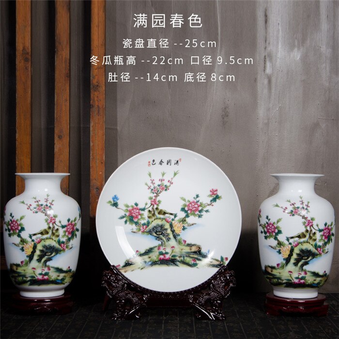 Ceramic Plate / Jingdezhen Chinese Pot - Plate and Jar 3PCS Jingdezhen Ceramic Vases Chinese Flower Ornaments