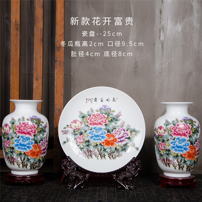 Ceramic Plate / Jingdezhen Chinese Pot - Plate and Jar 3PCS Jingdezhen Ceramic Vases Chinese Flower Ornaments