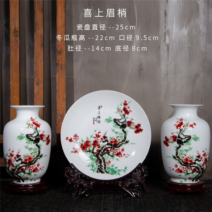 Ceramic Plate / Jingdezhen Chinese Pot - Plate and Jar 3PCS Jingdezhen Ceramic Vases Chinese Flower Ornaments