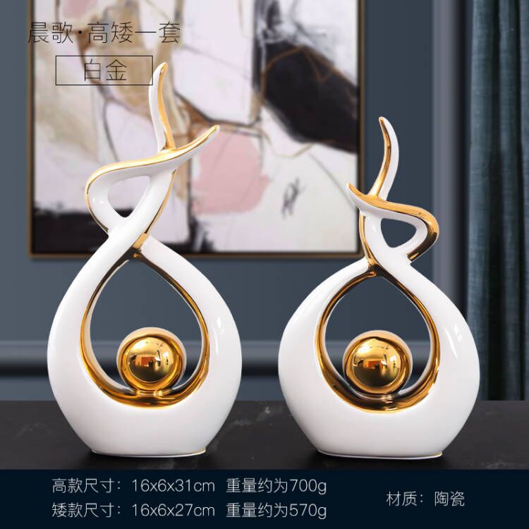 Abstract Ornaments  - Modern Luxurious Living Room Home Decoration Accessories