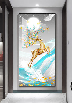 FINAL Canvas Vertical Deer