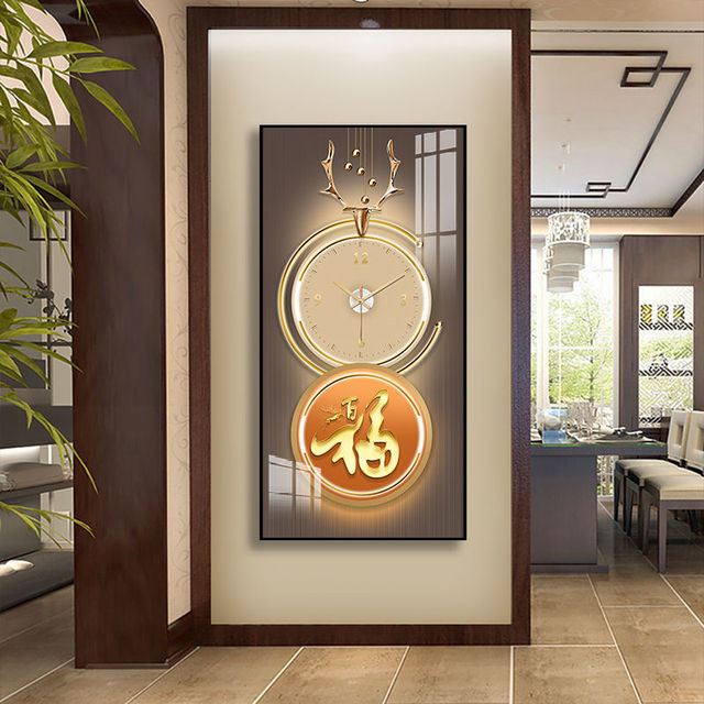 Rectangular Vertical Crystal Porcelain Clock Wall Hanging